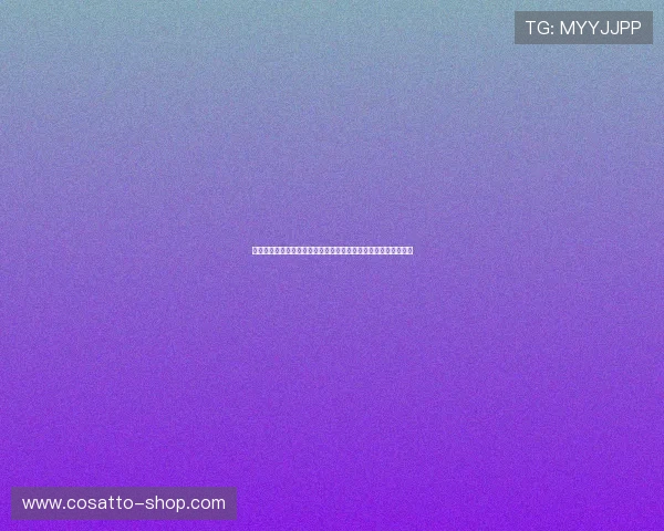 星梦娱乐公司策划世界杯期间的体育娱乐互动活动，增强粉丝粘性